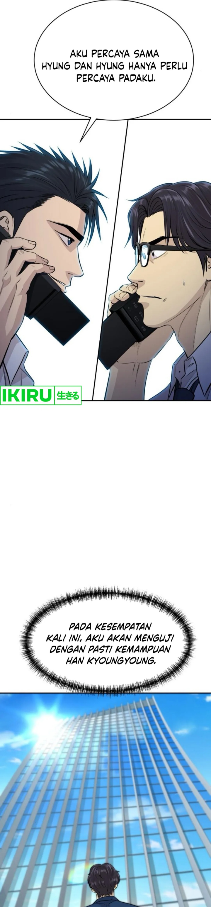 Genius Grandson Of The Loan Shark King Chapter 57 Halaman 7