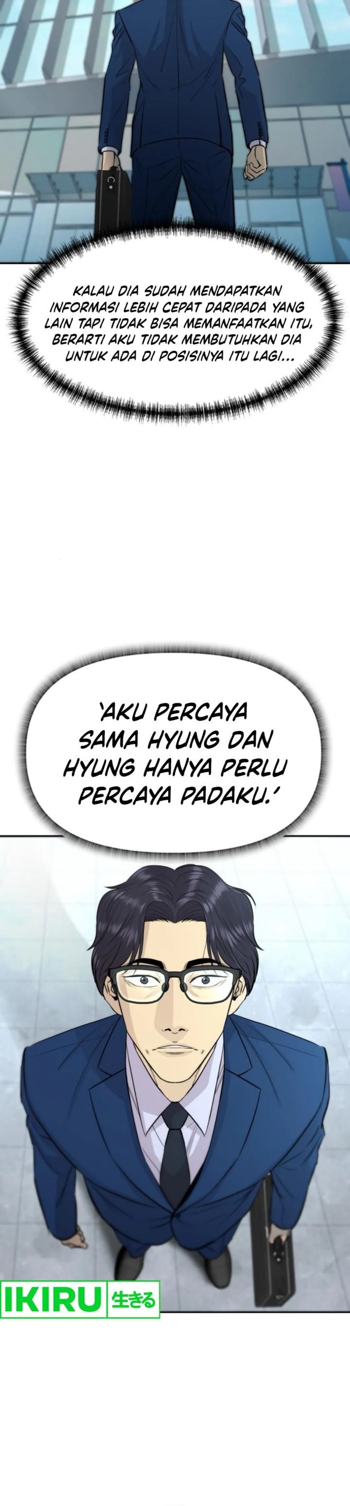 Genius Grandson Of The Loan Shark King Chapter 57 Halaman 8