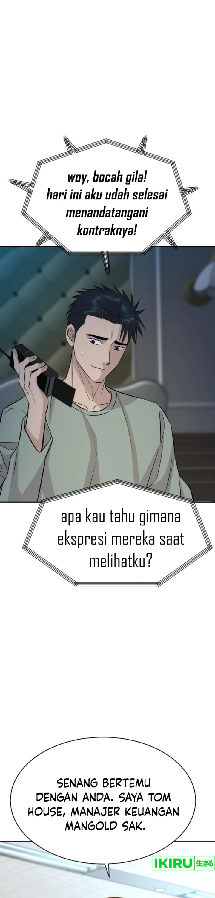 Genius Grandson Of The Loan Shark King Chapter 57 Halaman 12