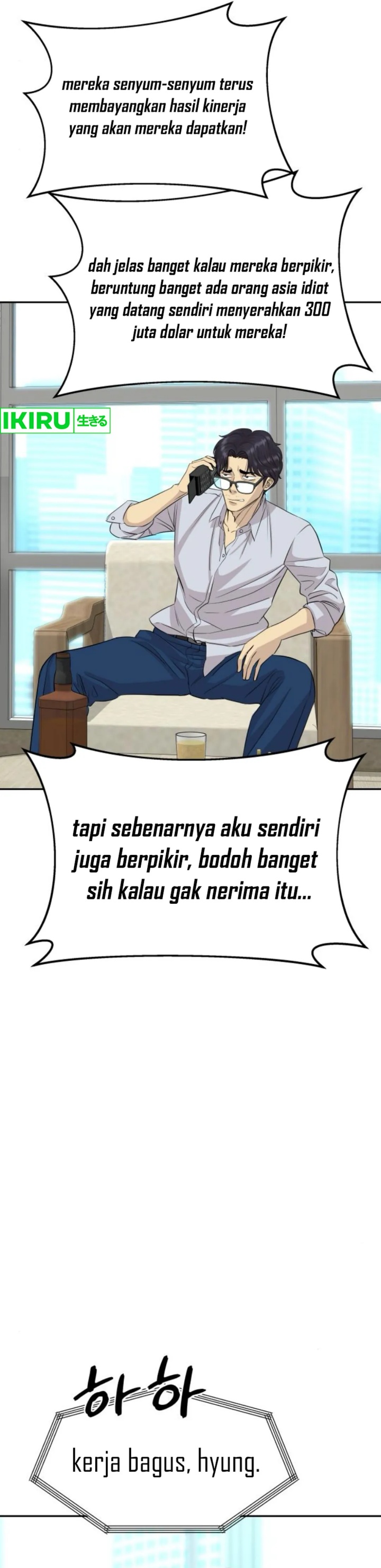 Genius Grandson Of The Loan Shark King Chapter 57 Halaman 20