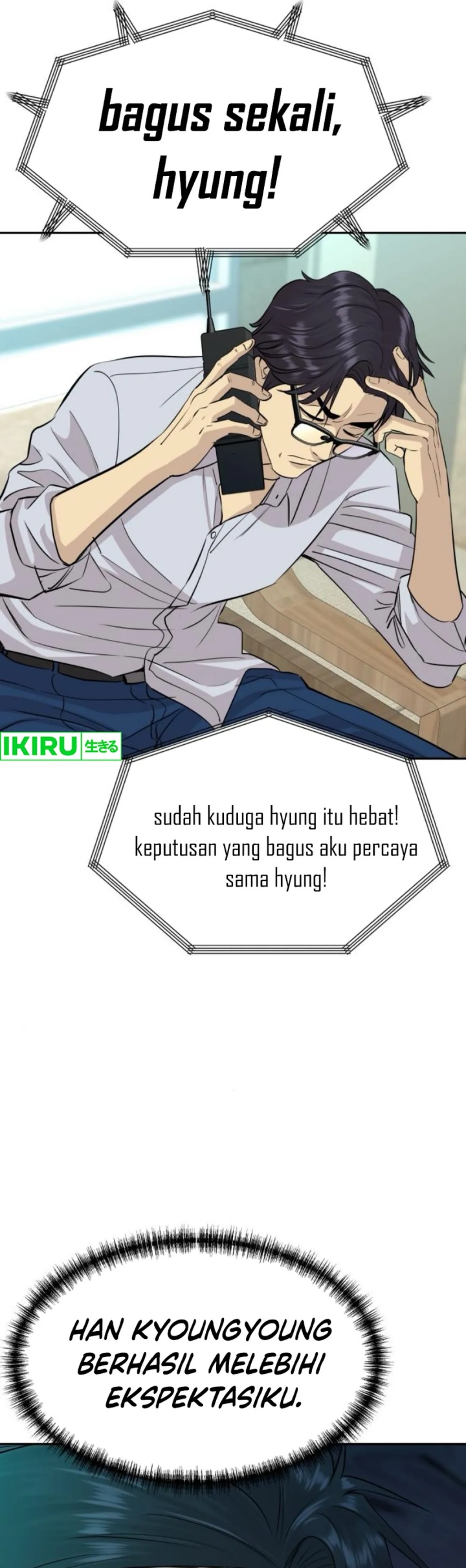 Genius Grandson Of The Loan Shark King Chapter 57 Halaman 23