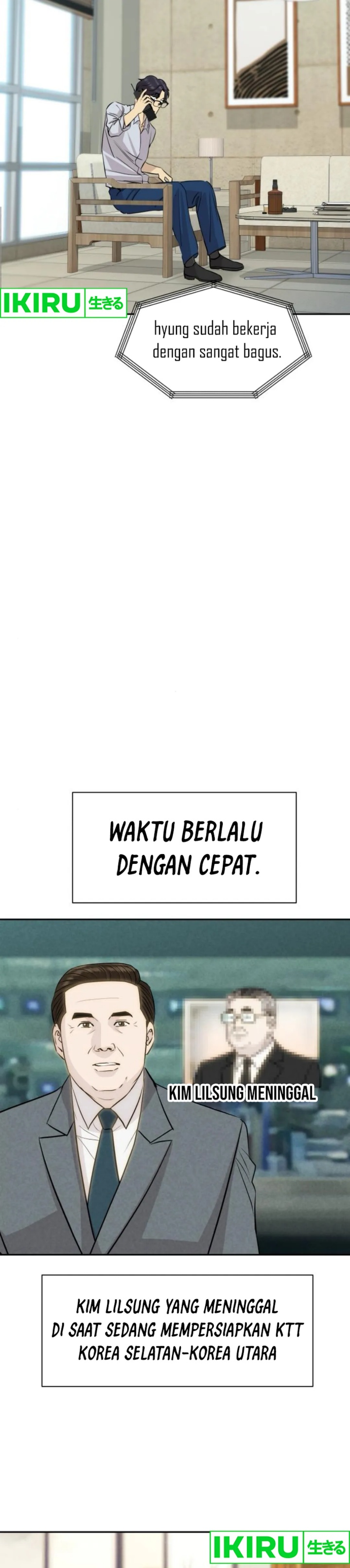 Genius Grandson Of The Loan Shark King Chapter 57 Halaman 26