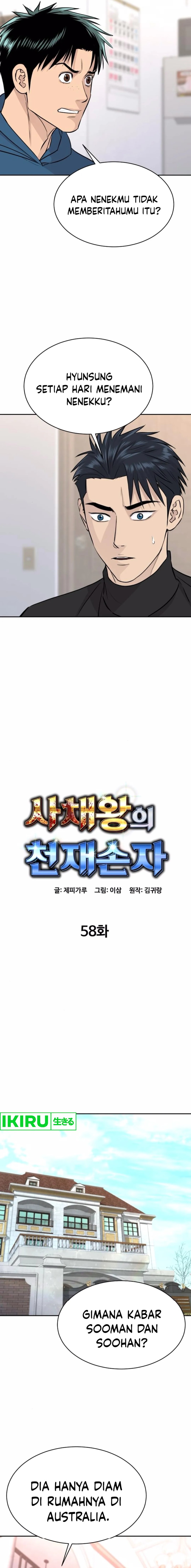 Genius Grandson Of The Loan Shark King Chapter 58 Halaman 5