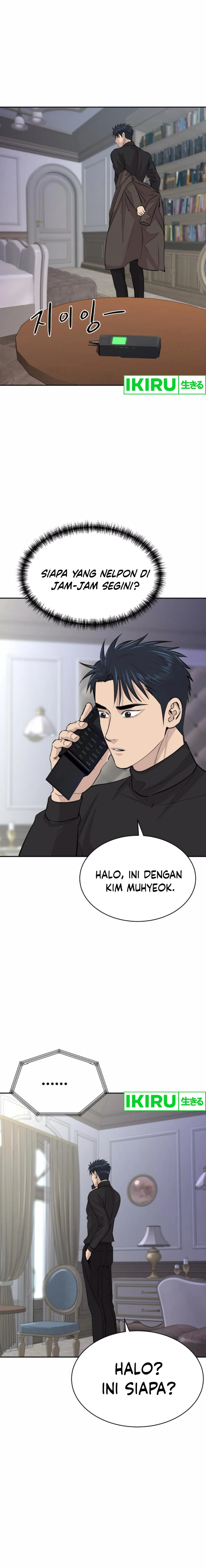 Genius Grandson Of The Loan Shark King Chapter 58 Halaman 9