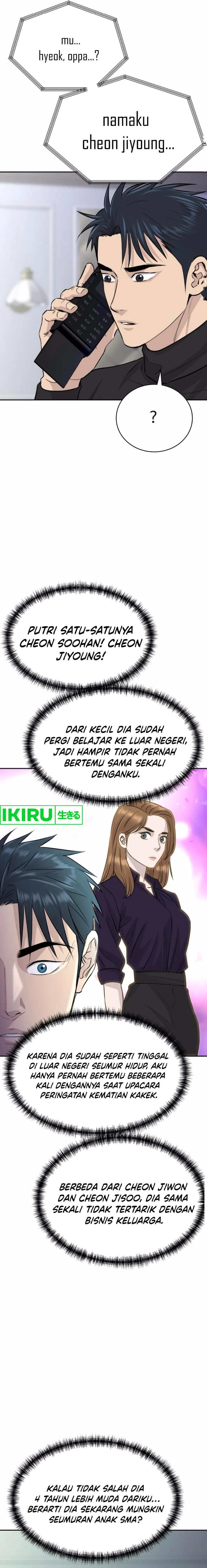 Genius Grandson Of The Loan Shark King Chapter 58 Halaman 10