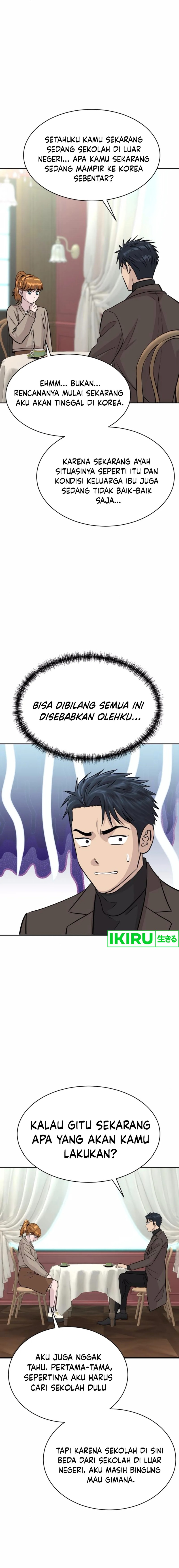 Genius Grandson Of The Loan Shark King Chapter 58 Halaman 16