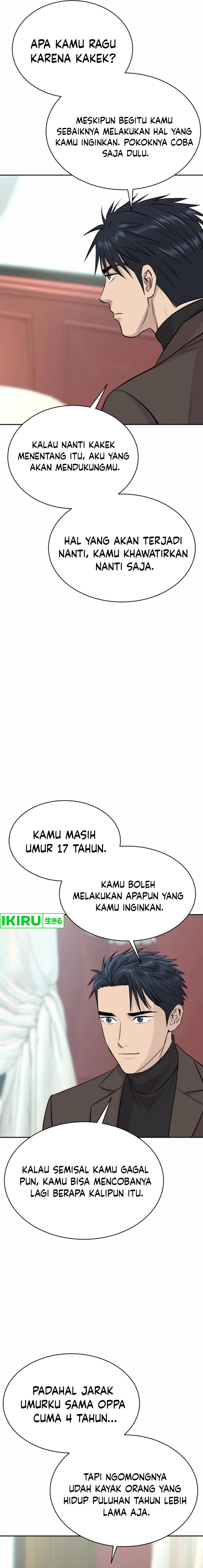 Genius Grandson Of The Loan Shark King Chapter 58 Halaman 19