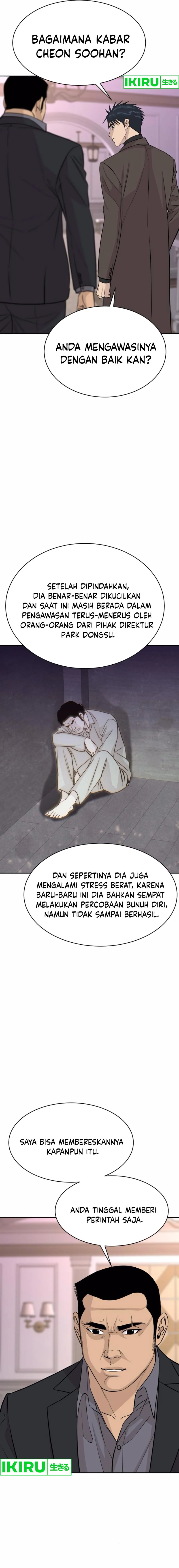 Genius Grandson Of The Loan Shark King Chapter 58 Halaman 23