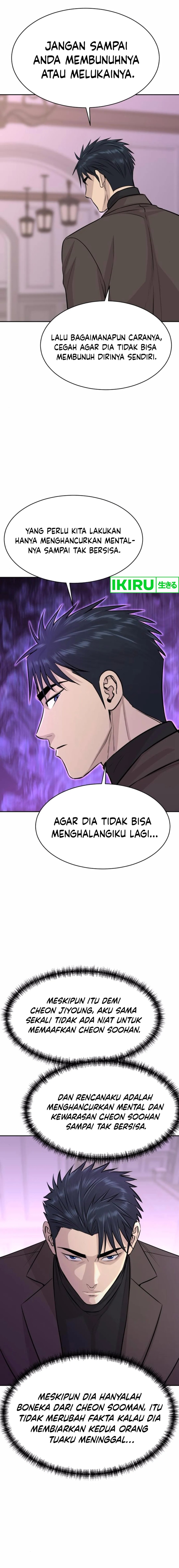 Genius Grandson Of The Loan Shark King Chapter 58 Halaman 24