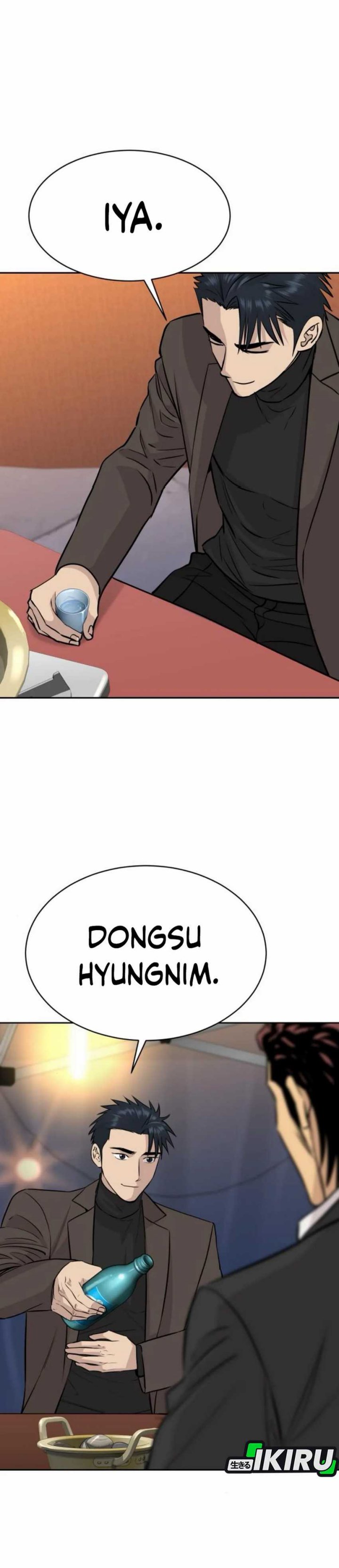 Genius Grandson Of The Loan Shark King Chapter 59 Halaman 6
