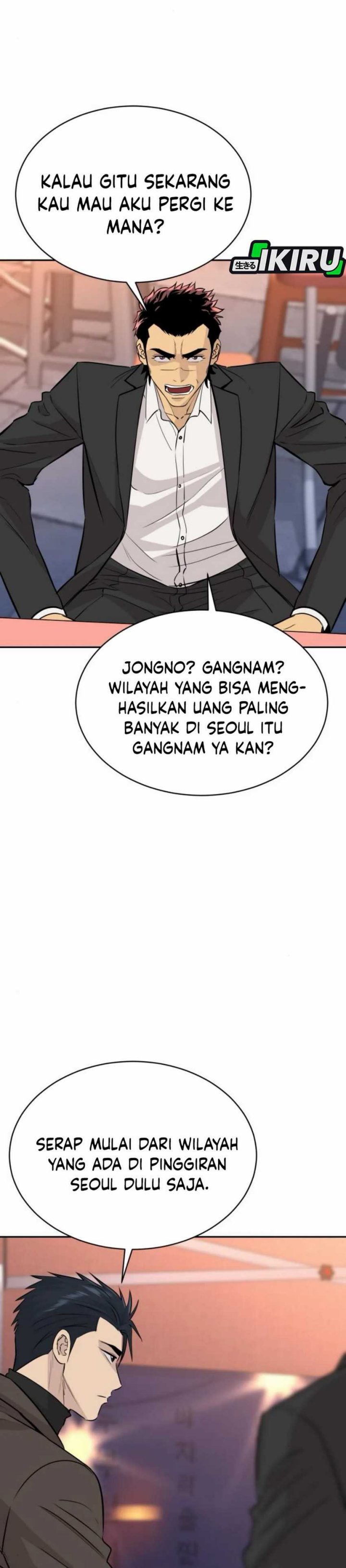 Genius Grandson Of The Loan Shark King Chapter 59 Halaman 13