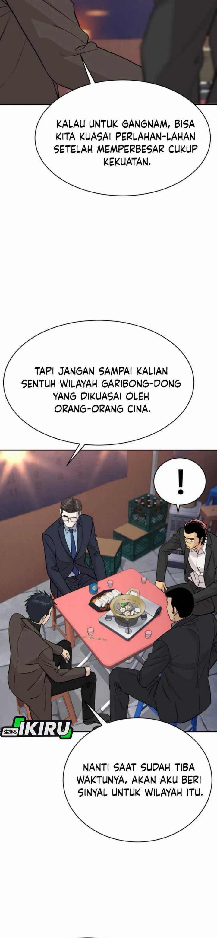 Genius Grandson Of The Loan Shark King Chapter 59 Halaman 14