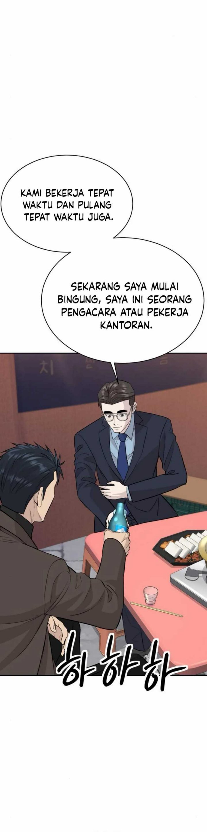 Genius Grandson Of The Loan Shark King Chapter 59 Halaman 16