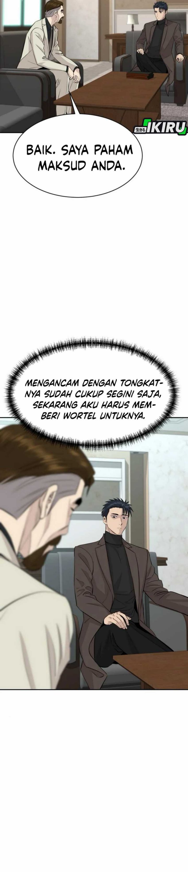 Genius Grandson Of The Loan Shark King Chapter 59 Halaman 33