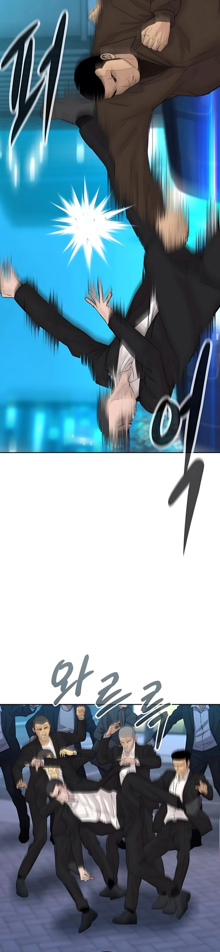 Genius Grandson Of The Loan Shark King Chapter 62 Halaman 16