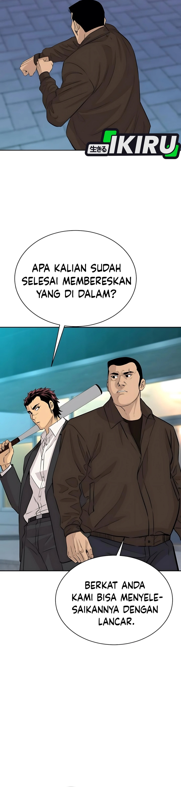 Genius Grandson Of The Loan Shark King Chapter 62 Halaman 17