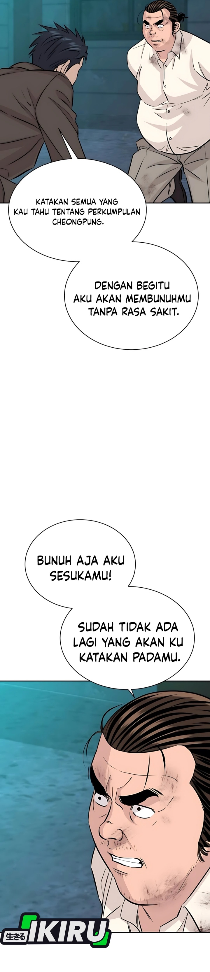 Genius Grandson Of The Loan Shark King Chapter 62 Halaman 45
