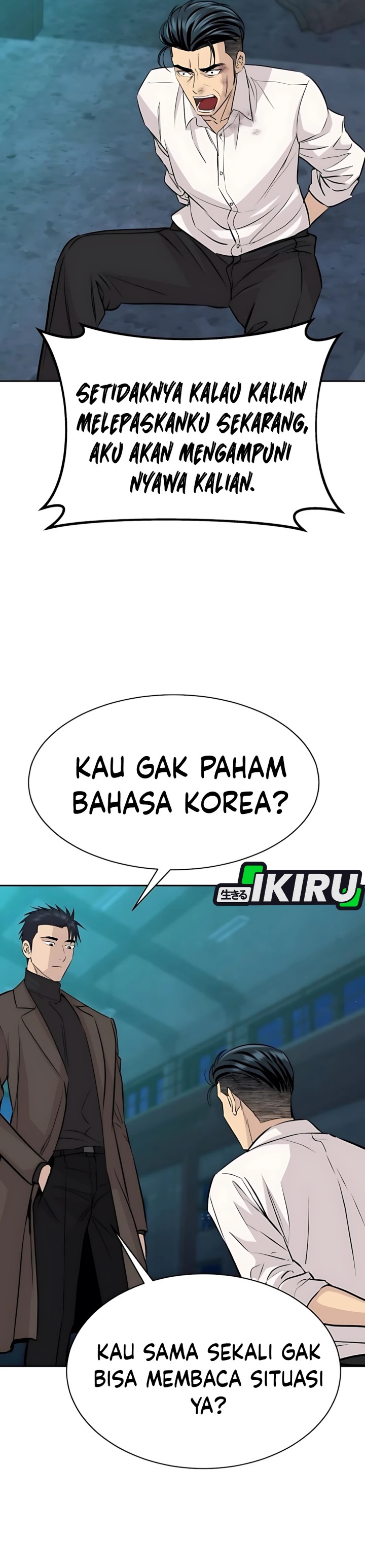 Genius Grandson Of The Loan Shark King Chapter 62 Halaman 48