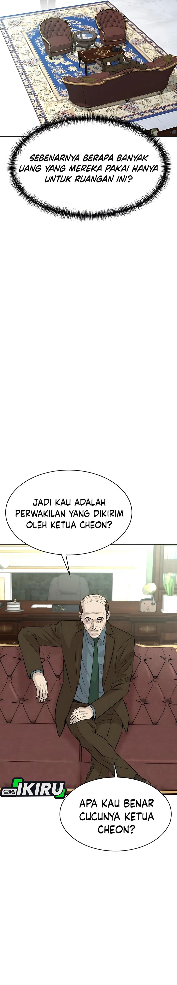 Genius Grandson Of The Loan Shark King Chapter 65 Halaman 7
