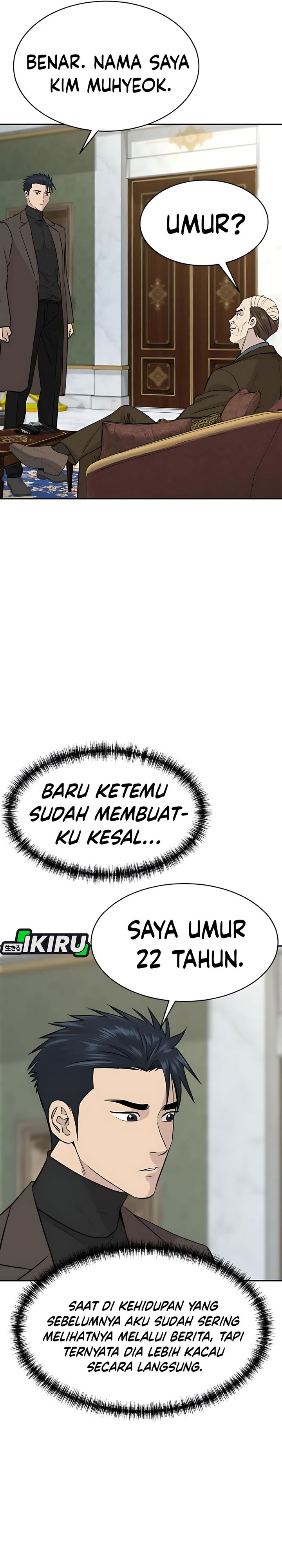Genius Grandson Of The Loan Shark King Chapter 65 Halaman 8