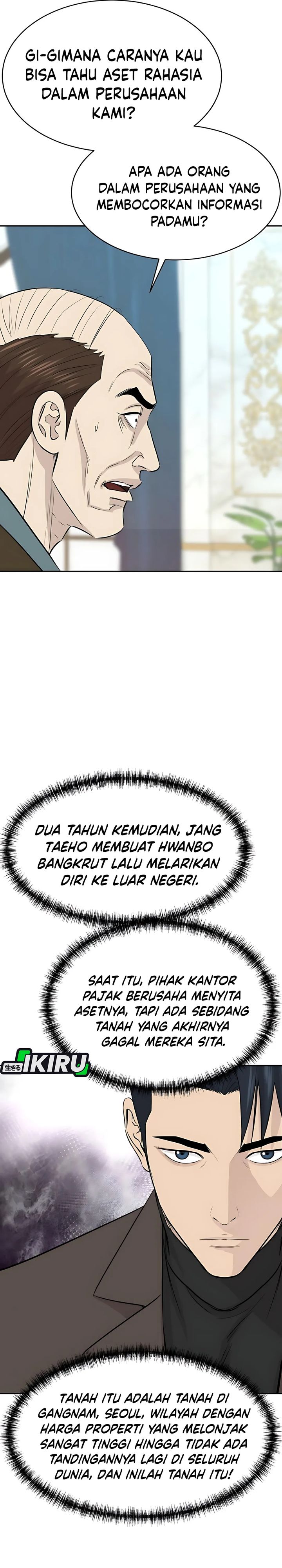 Genius Grandson Of The Loan Shark King Chapter 65 Halaman 44