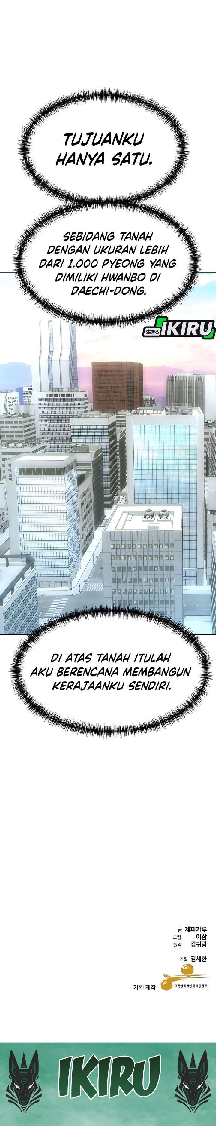 Genius Grandson Of The Loan Shark King Chapter 65 Halaman 47