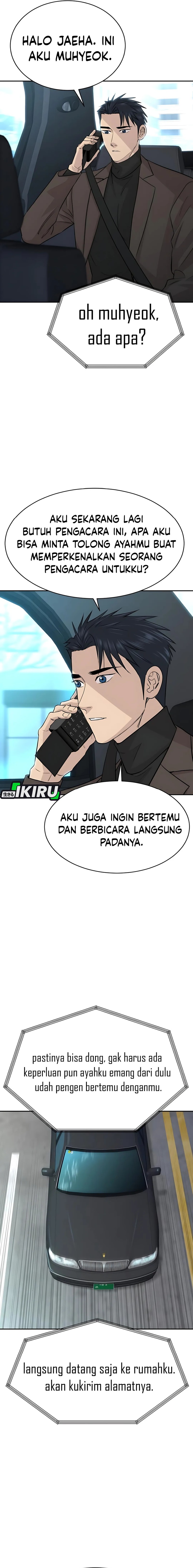 Genius Grandson Of The Loan Shark King Chapter 66 Halaman 7