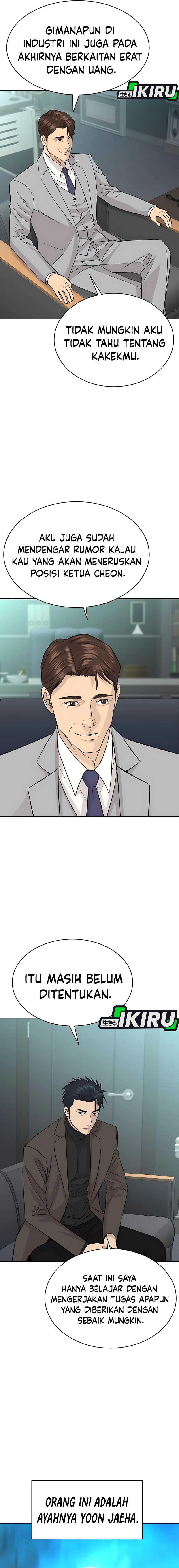 Genius Grandson Of The Loan Shark King Chapter 66 Halaman 9