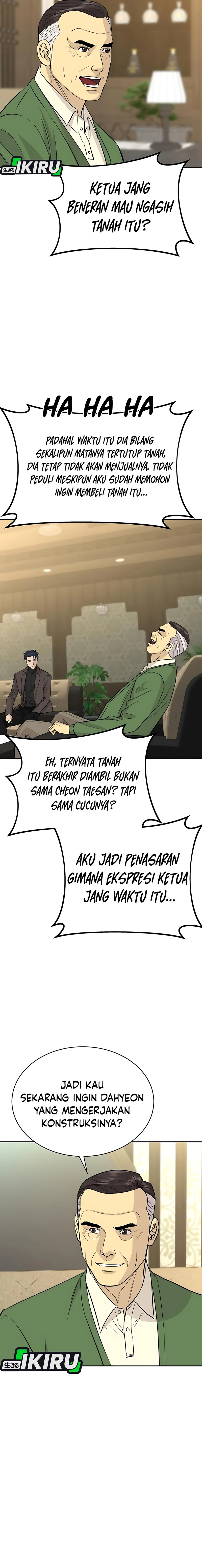 Genius Grandson Of The Loan Shark King Chapter 66 Halaman 18
