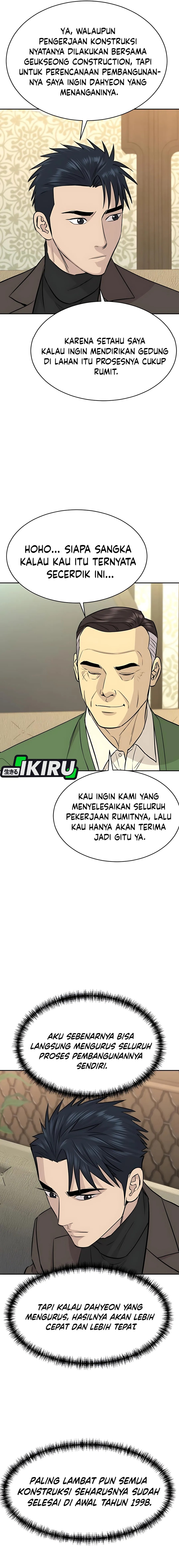 Genius Grandson Of The Loan Shark King Chapter 66 Halaman 19