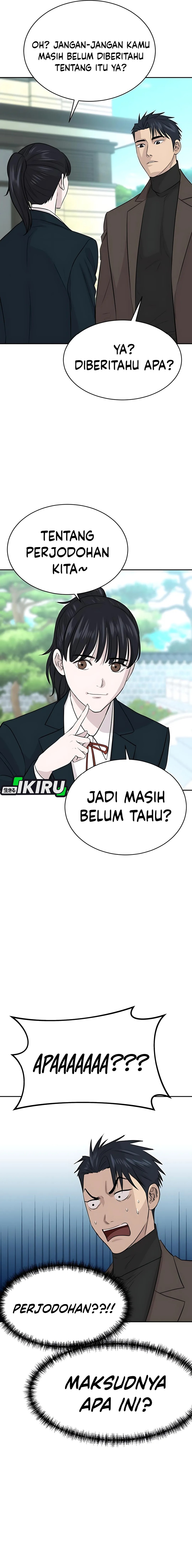 Genius Grandson Of The Loan Shark King Chapter 66 Halaman 24
