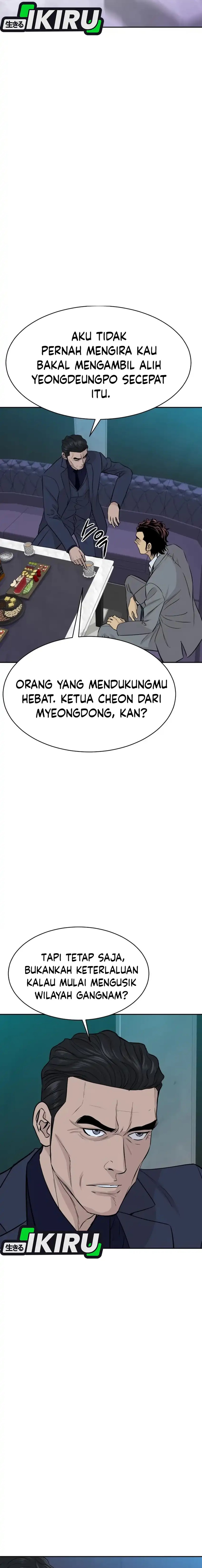 Genius Grandson Of The Loan Shark King Chapter 67 Halaman 17