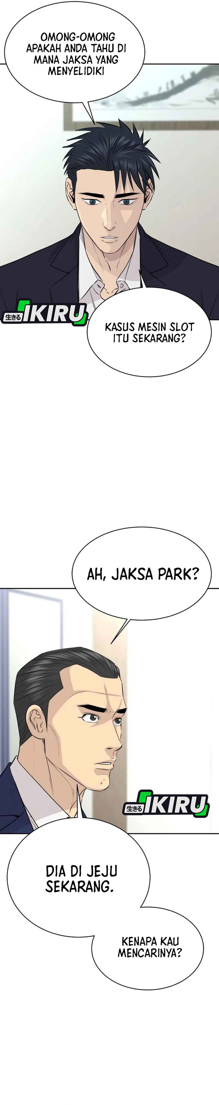 Genius Grandson Of The Loan Shark King Chapter 70 Halaman 5