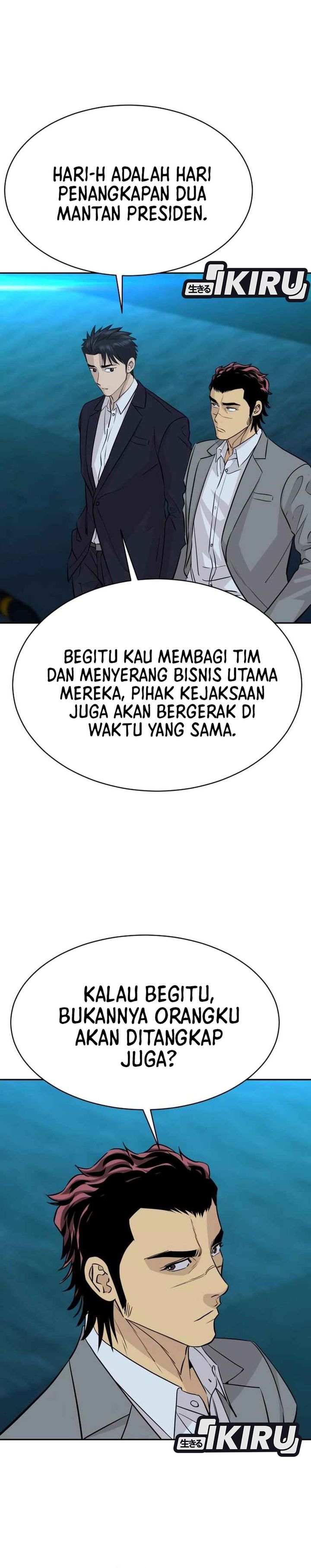 Genius Grandson Of The Loan Shark King Chapter 70 Halaman 12