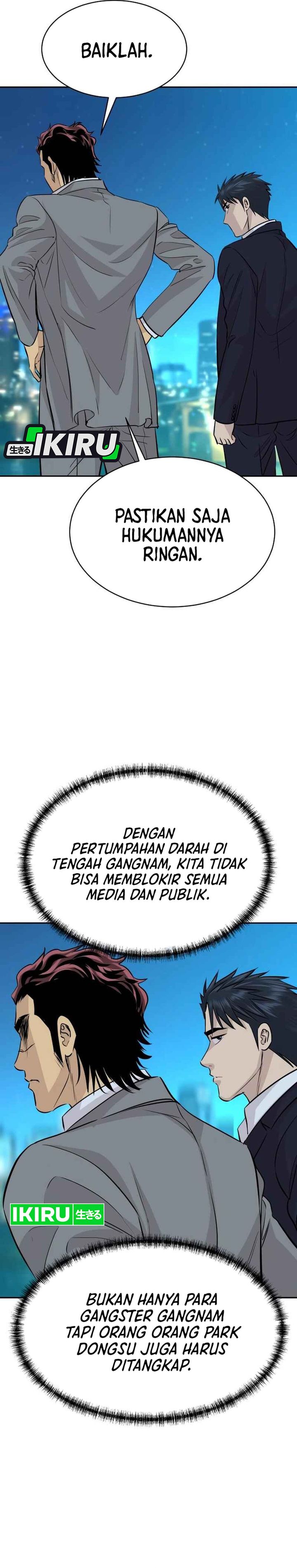 Genius Grandson Of The Loan Shark King Chapter 70 Halaman 16