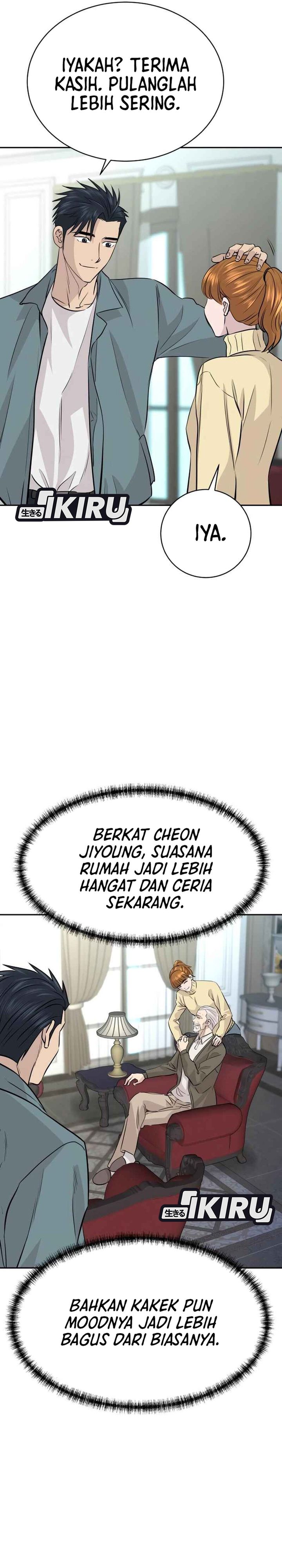 Genius Grandson Of The Loan Shark King Chapter 70 Halaman 20