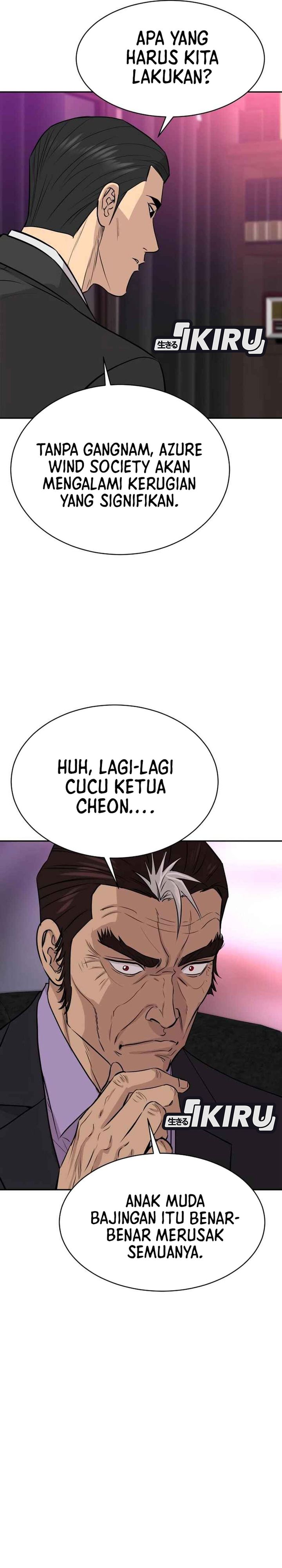 Genius Grandson Of The Loan Shark King Chapter 70 Halaman 29
