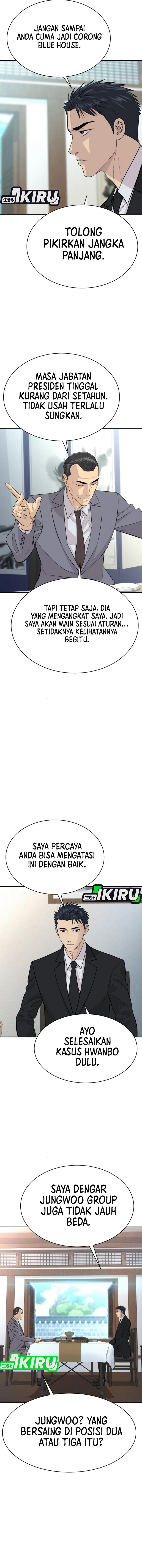 Genius Grandson Of The Loan Shark King Chapter 76 Halaman 5