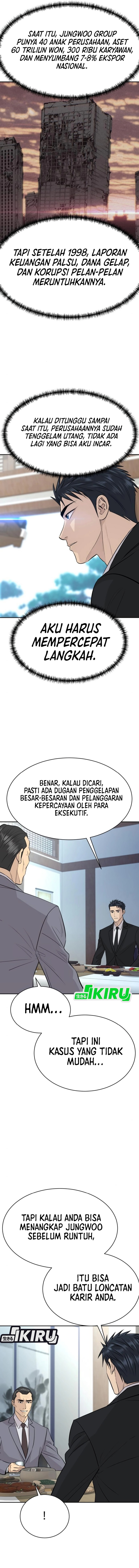 Genius Grandson Of The Loan Shark King Chapter 76 Halaman 6