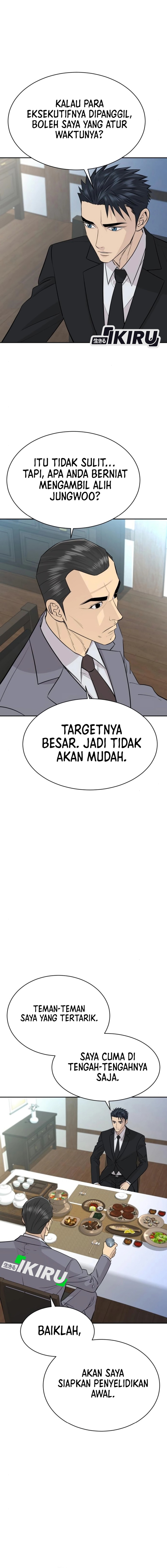 Genius Grandson Of The Loan Shark King Chapter 76 Halaman 7