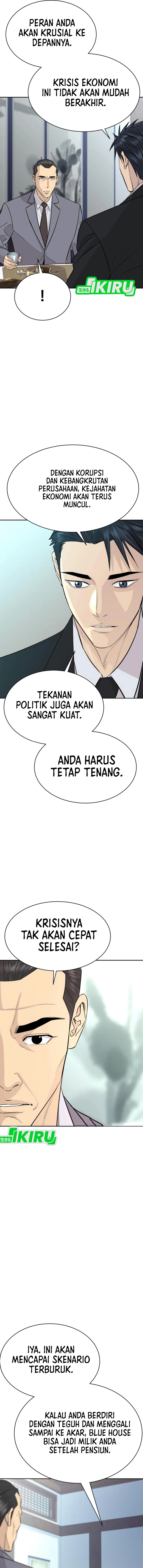 Genius Grandson Of The Loan Shark King Chapter 76 Halaman 8