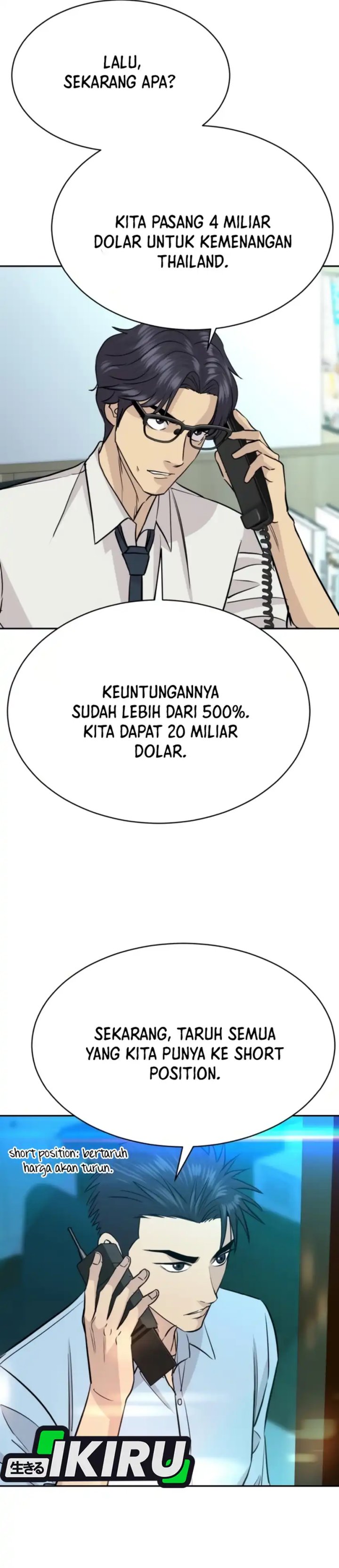 Genius Grandson Of The Loan Shark King Chapter 78 Halaman 26