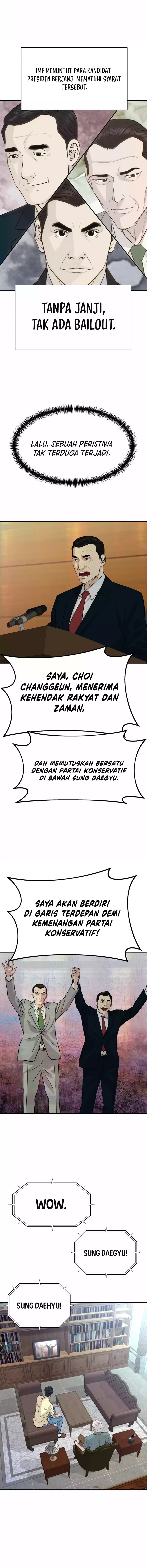 Genius Grandson Of The Loan Shark King Chapter 81 Halaman 17