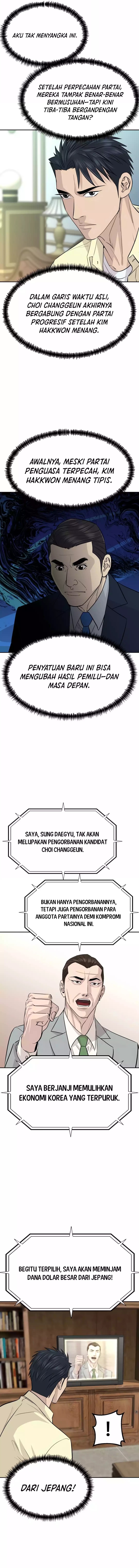Genius Grandson Of The Loan Shark King Chapter 81 Halaman 18