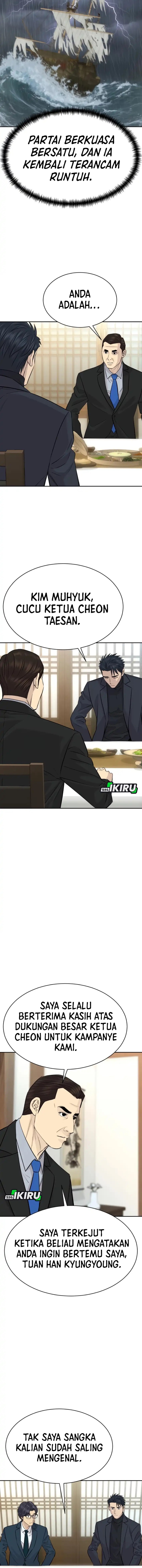 Genius Grandson Of The Loan Shark King Chapter 83 Halaman 11