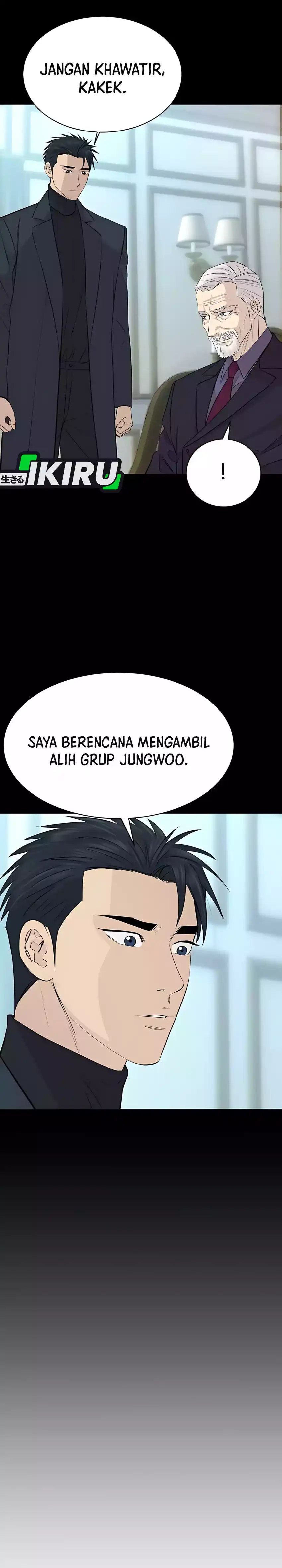 Genius Grandson Of The Loan Shark King Chapter 85 Halaman 7