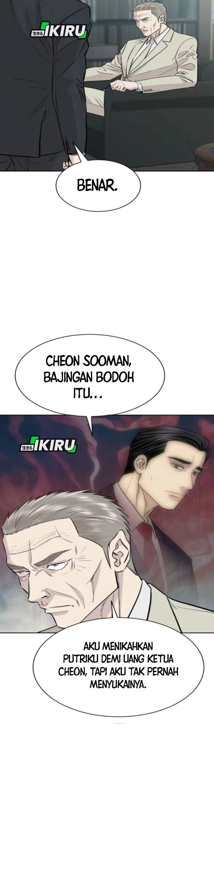 Genius Grandson Of The Loan Shark King Chapter 88 Halaman 10