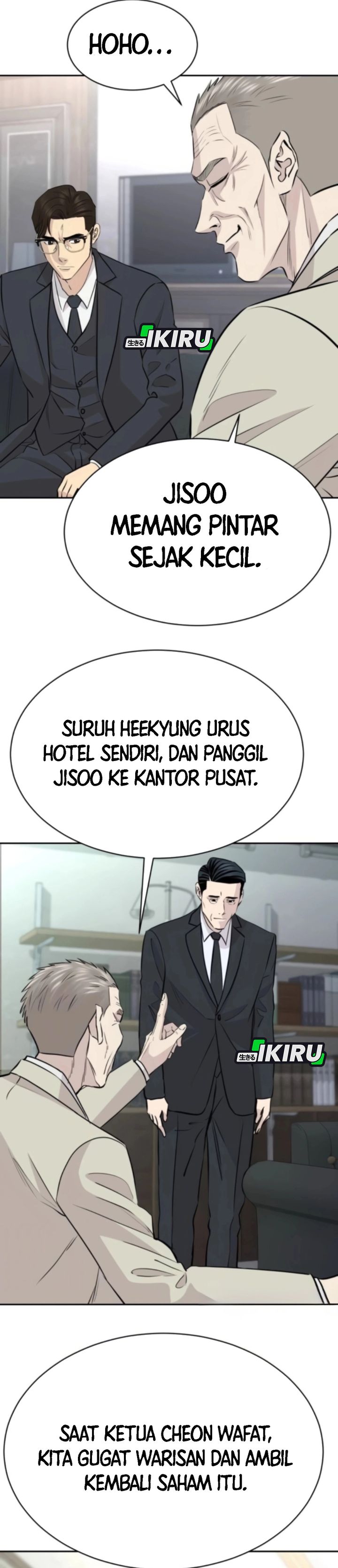 Genius Grandson Of The Loan Shark King Chapter 88 Halaman 12