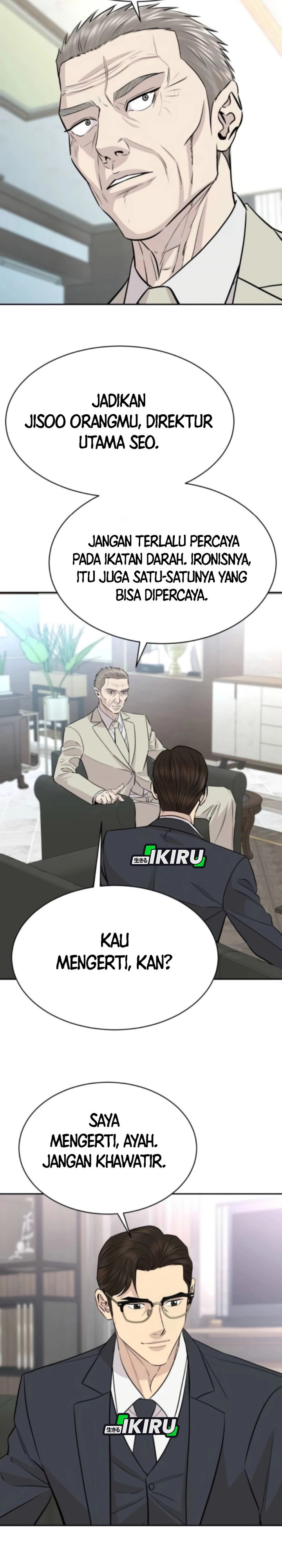 Genius Grandson Of The Loan Shark King Chapter 88 Halaman 13