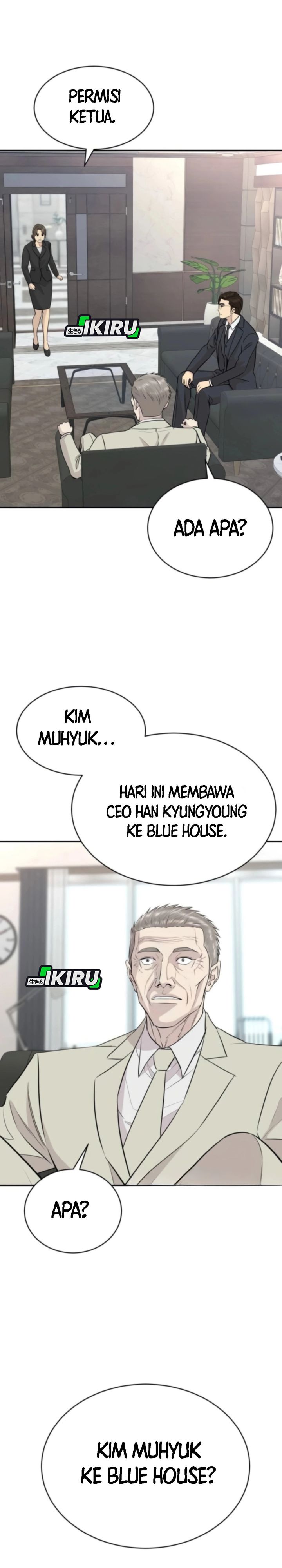Genius Grandson Of The Loan Shark King Chapter 88 Halaman 14